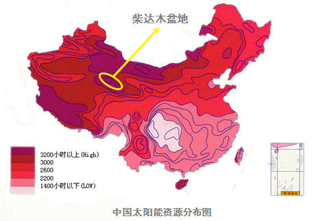 柴达木盆地发展并网光伏电站的优势