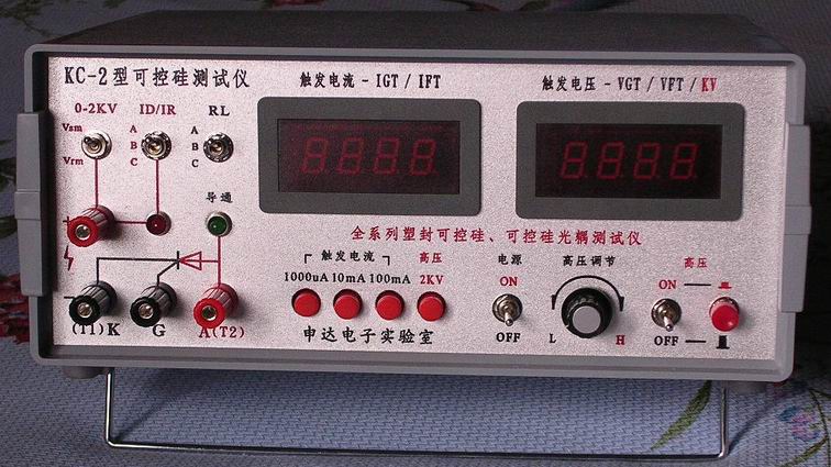 KC-1型可控硅测试仪简介