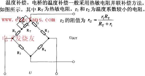 热敏电阻温度补偿电路