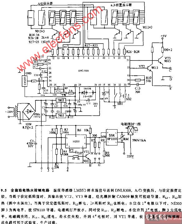 全自动电热水控制电路