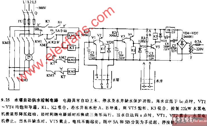 水塔自动供水控制电路