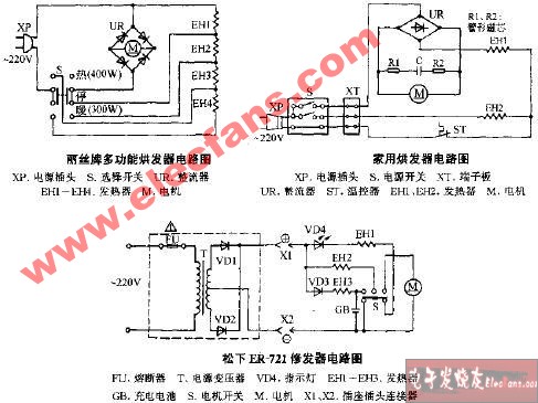 家用烘发器电路图