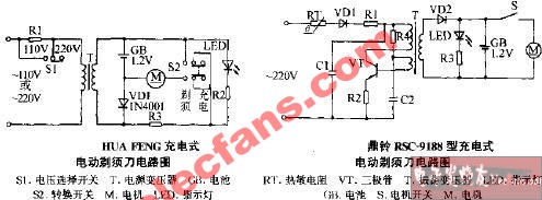 鼎铃RSC-9188型充电式电动剃须刀电路图