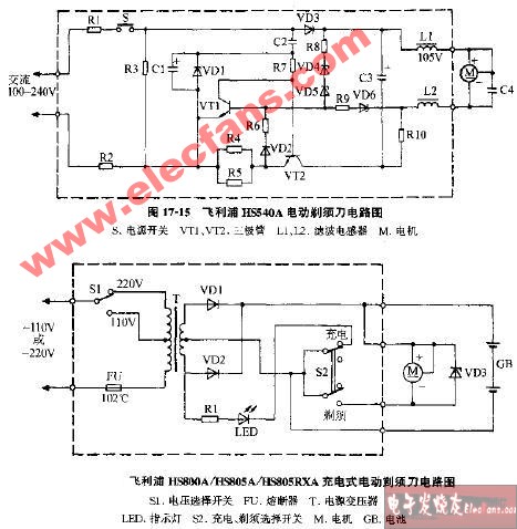 飞利浦HS540A电动剃须刀电路图