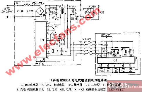 飞利浦HS950A充电式电动剃须刀电路图