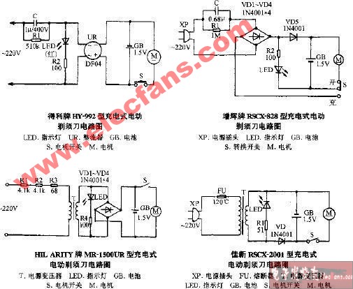 佳断RSCX-2001型充电式电动剃须刀电路图