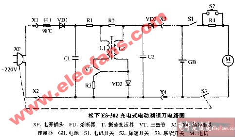 松下ES-382充电式电动剃须刀电路图