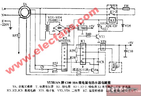 yuhuam牌cdr50a微電腦電熱水器電路圖