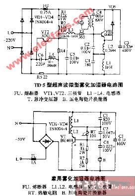 TD-5型超声波微型雾化加湿器电路图