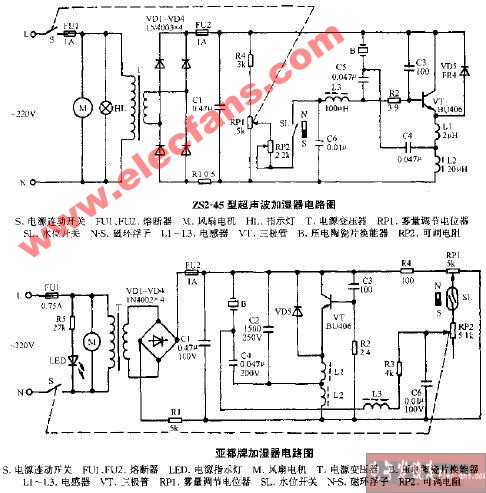 亚都牌加湿器电路图