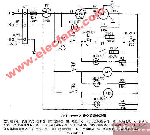 力特LT-998冷暖空调扇电路图