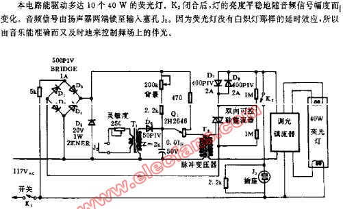 音乐控制电路