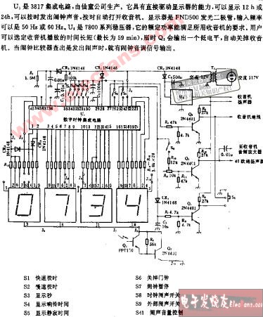 数字闹钟电路图