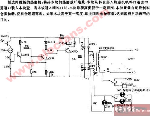 光电自动喂料调节装置电路