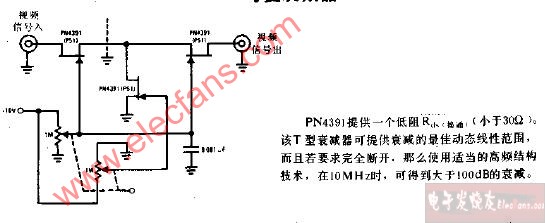 可变衰减器电路图