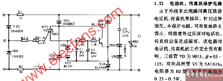 电话机,传真机保护电路