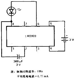 3A闪烁器电路图