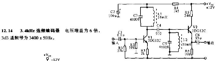 3.4KHz选频编码器电路