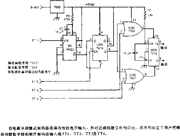 音调拨号盘顺序解码器电路图