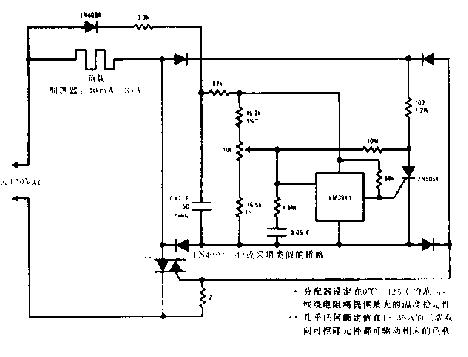 三线电子恒温器电路图