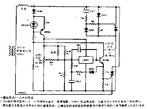 双线遥控交流电子恒温器电路图