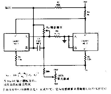 差动温度计电路图