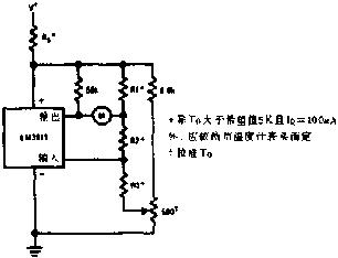 带有微调输出的表头式温度计电路图