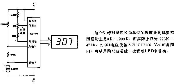 基本数字温度计电路图3