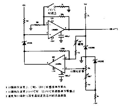 可变补偿温度计电路图