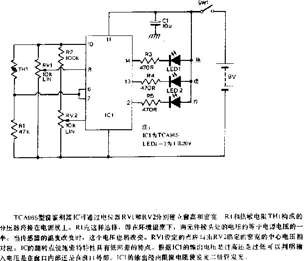 温度计电路图