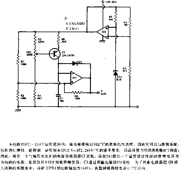 线性温度频率转换器电路图