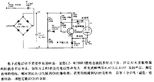 采用压电器件的电话铃电路图