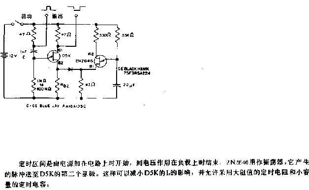 0.1-90秒定时器电路图