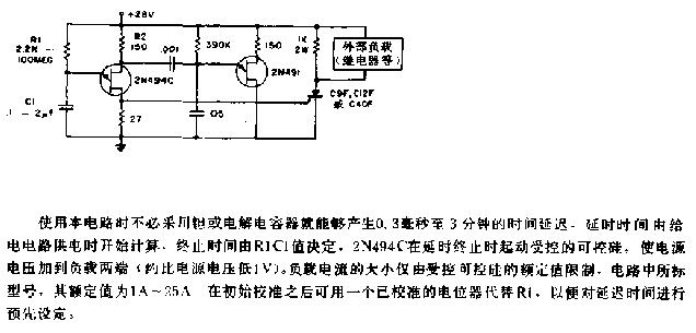 精密固态延时电路图