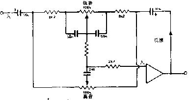 反馈式音调控制电路图
