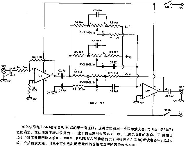 三通道音调控制电路图