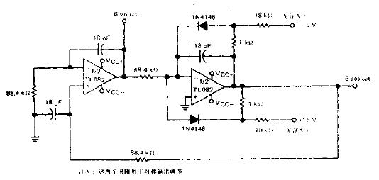 100kHz正交振荡器电路图