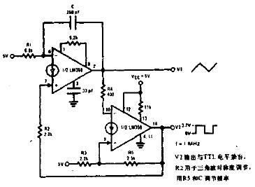 三角波和方波发生器电路图