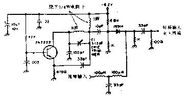 甚高频调制器电路图