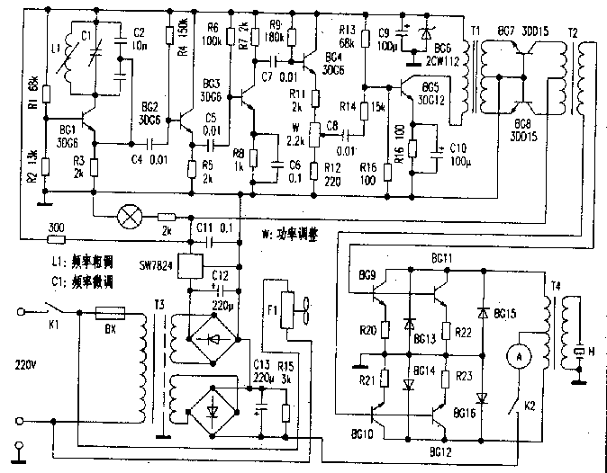 超声波打孔机电路图