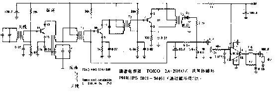 调幅收音机电路图