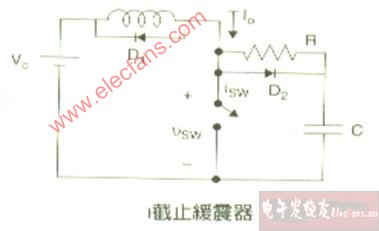 截止缓震电路