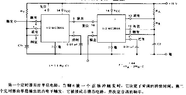 音调猝发产生器电路图