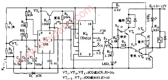 0.1秒-5小时定时电路图