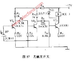 光触发开关电路图