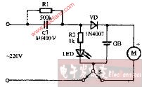 HITSEND牌RM-1900型电动剃须刀电路图