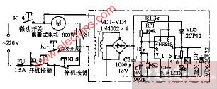 SPJ-300多功能食品加工机电路图