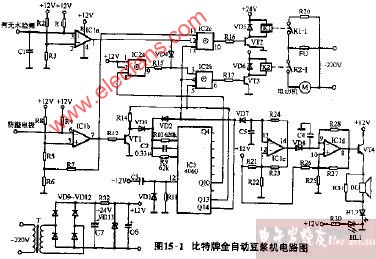 比特牌全自动豆浆机电路图