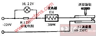 红心牌YK3-30D调温电熨斗电路图