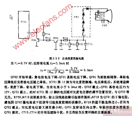 自动亮度控制电路图